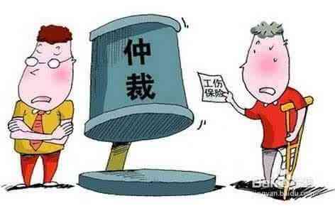 工伤辞职后索赔：一年后工伤赔偿权益仍可追诉