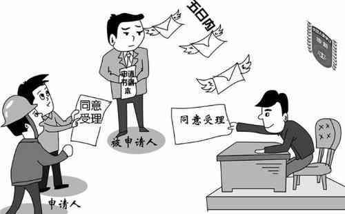 离职后多久内可申请劳动仲裁：一年期限解析与常见问题解答
