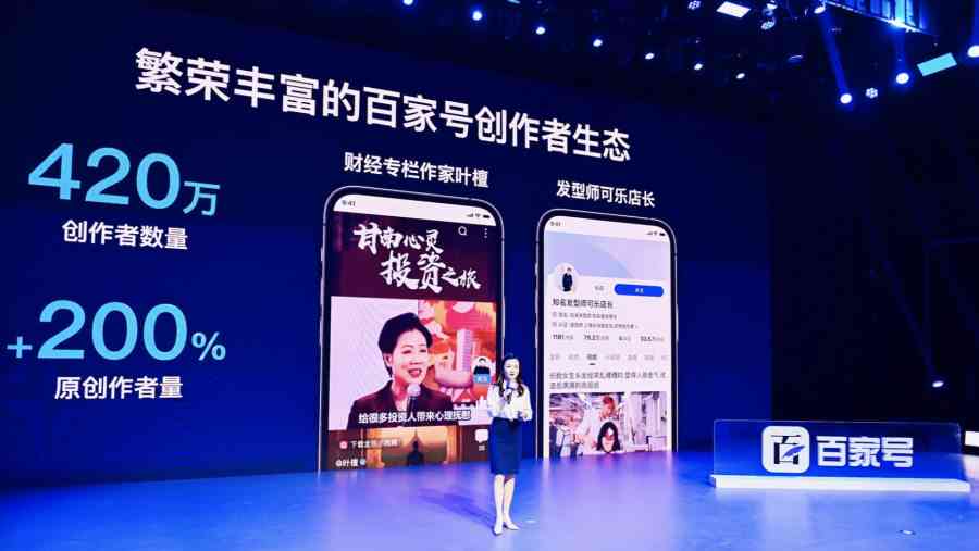 探索alywsxdagz创作者的全方位作品集：热门内容、最新更新与深度解析