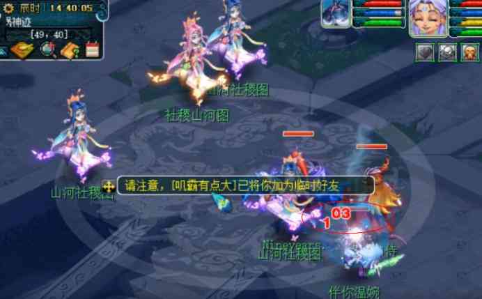 《梦幻声绘》：动漫女生魅力语录与情感独白精选