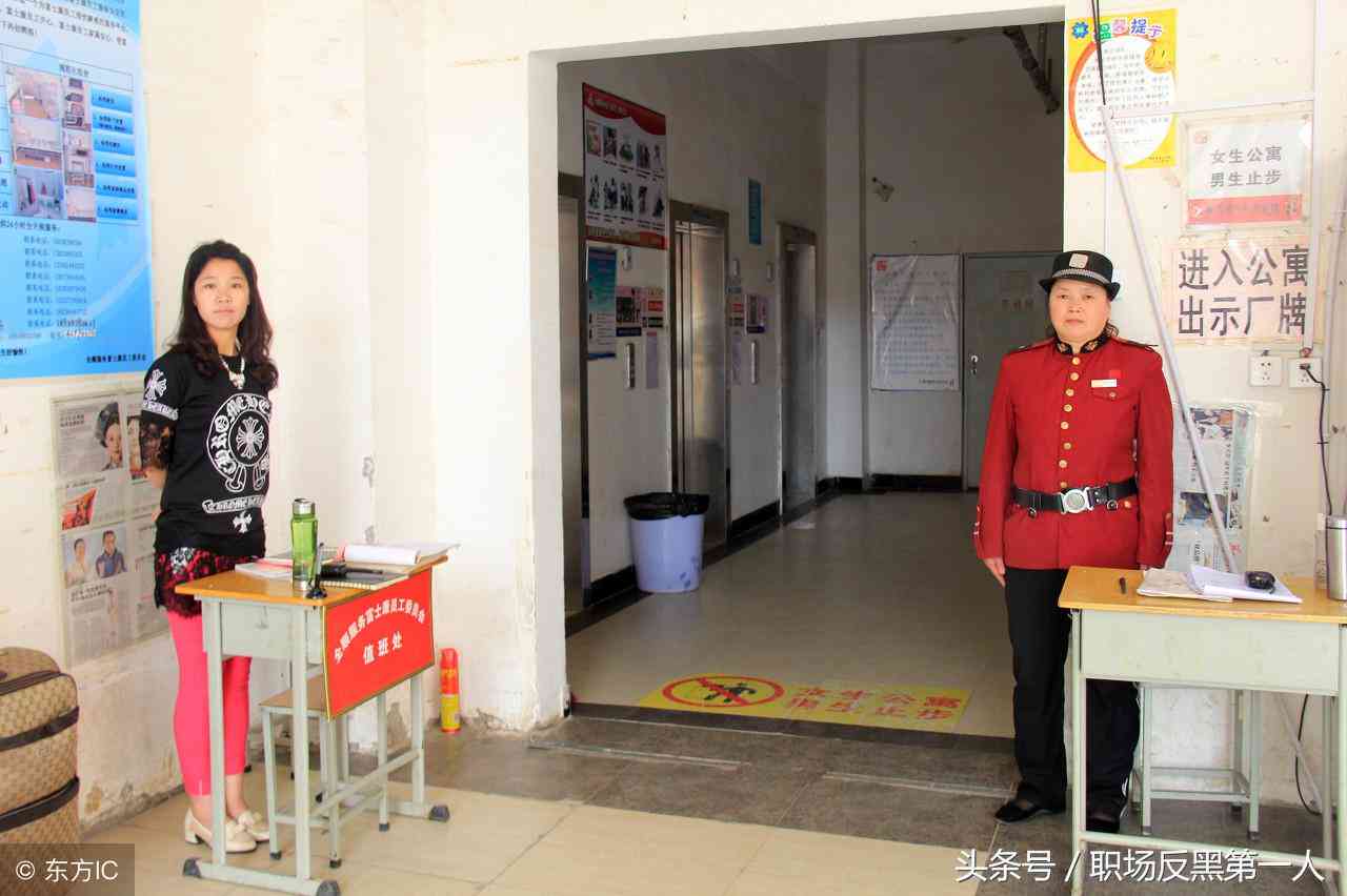 离职后加班费怎么认定工伤：探讨劳动合同解除后工伤认定的法律问题