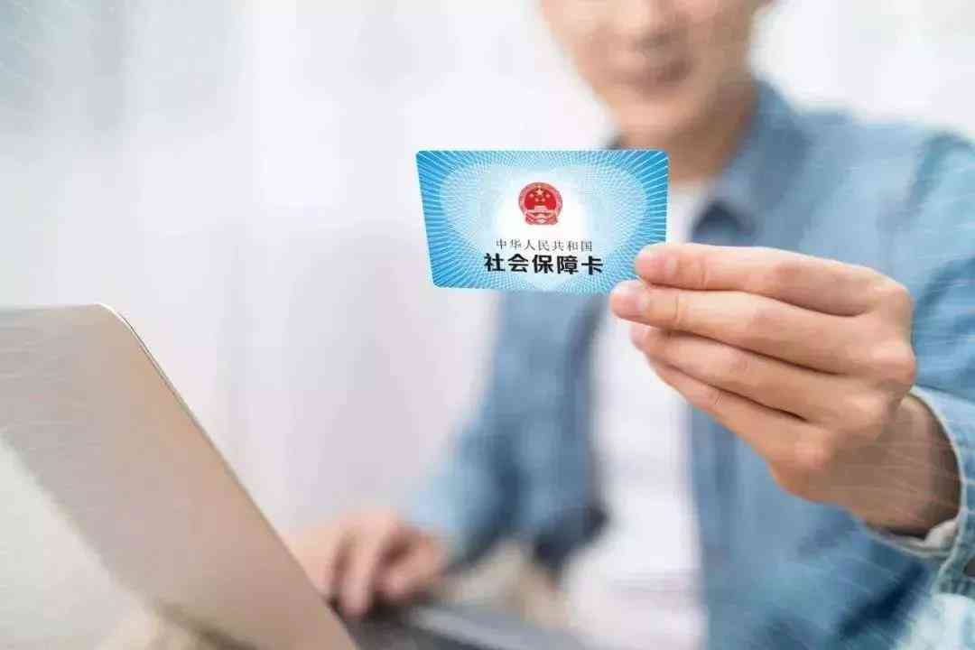 离职后工伤认定条件、流程及     指南：如何处理离职后的工伤问题