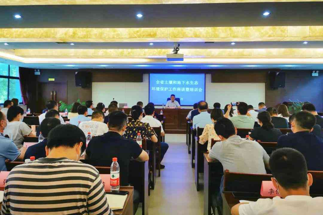 深入解读：调查报告撰写与讲解技巧全面指南