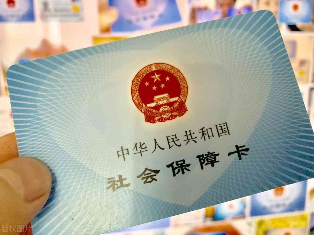 离职员工遭遇工伤，企业认定赔偿责任