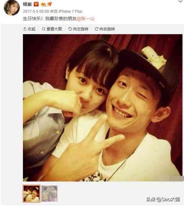 ai生成绘画成功后用什么文案