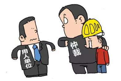 离职后遭遇工伤如何     ：离职员工工伤认定及赔偿指南