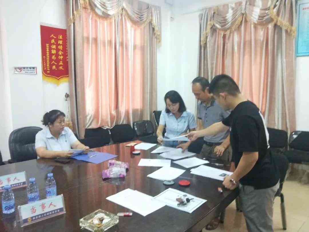 离退休人员与单位职工关系的法律界定及权益保障分析