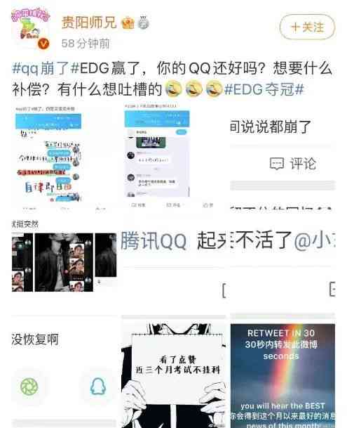 抖音爱豆文案怎么写吸引人：打造高人气抖音爱豆必备文案秘诀