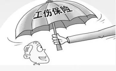 离退休人员能否认定工伤及享受工会待遇问题探讨