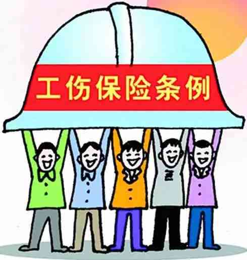 离退休人员能否认定工伤及享受工会待遇问题探讨