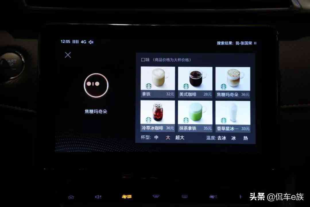 探寻斑马AI在西安的实体地址：一站式导航指南