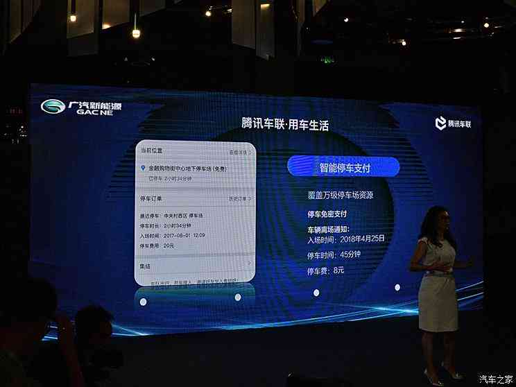 探寻斑马AI在西安的实体地址：一站式导航指南