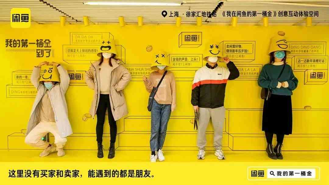 全面解析斑马斑马：创意文案、设计灵感与应用指南