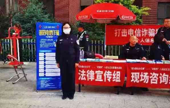 离退休人员是否仍被视为单位职工身份解析