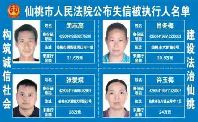 离退休人员是否仍被视为单位职工身份解析