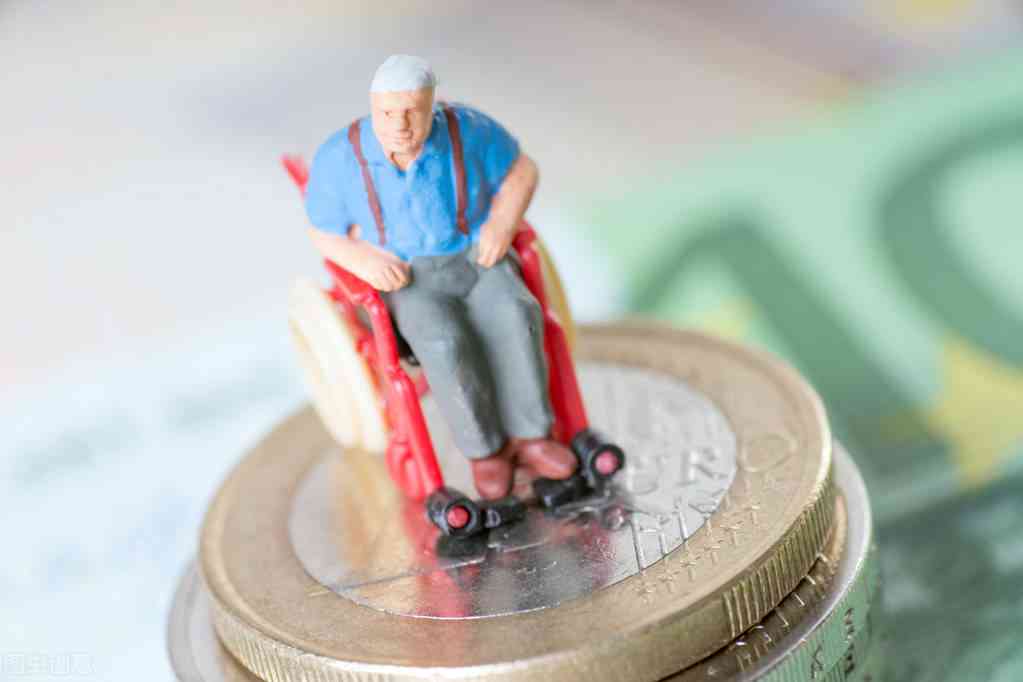 全面解读：离退休人员的定义、分类及福利待遇详解