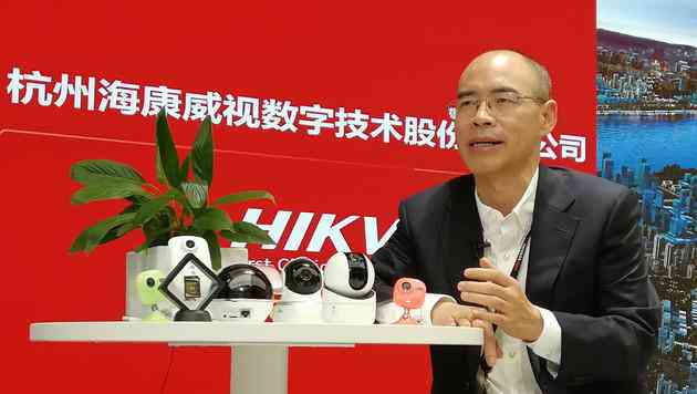基于人工智能技术的调研报告撰写指南：完整范文解析与实践技巧