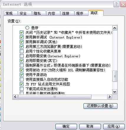 做游戏脚本是否违法及赚钱途径，必备软件与学语言指南