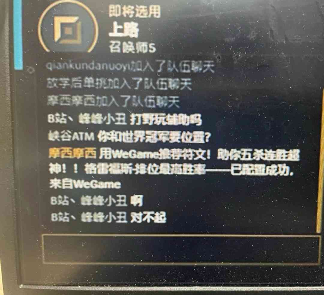 专业游戏脚本交易平台