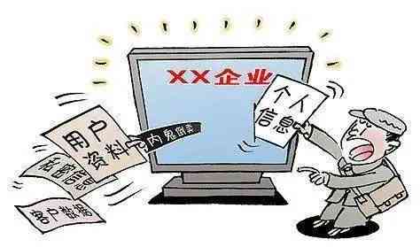 企业工伤处理黑洞：私人公司回避工伤责任