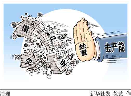 企业工伤处理黑洞：私人公司回避工伤责任