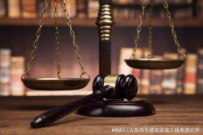 探究私人包工头的法律地位、权益保障与合规经营要点