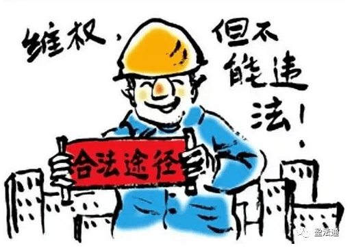 探究私人包工头的法律地位、权益保障与合规经营要点