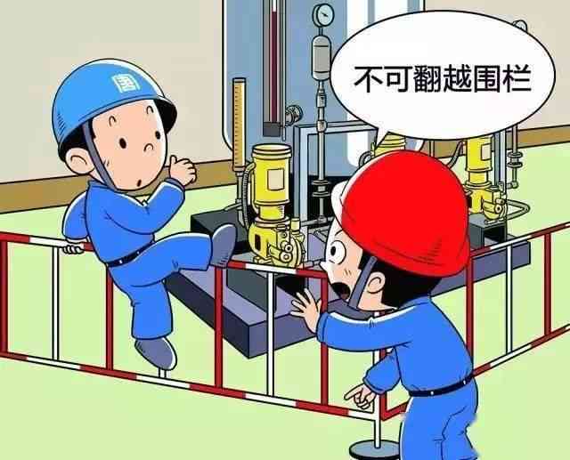 工程事故处理：如何应对私人包工头引发的工程安全事故