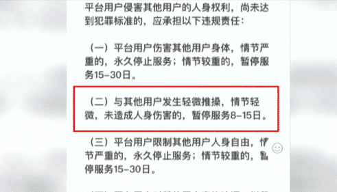 私人司机可不可以认定工伤案件：赔偿标准与免责情况分析