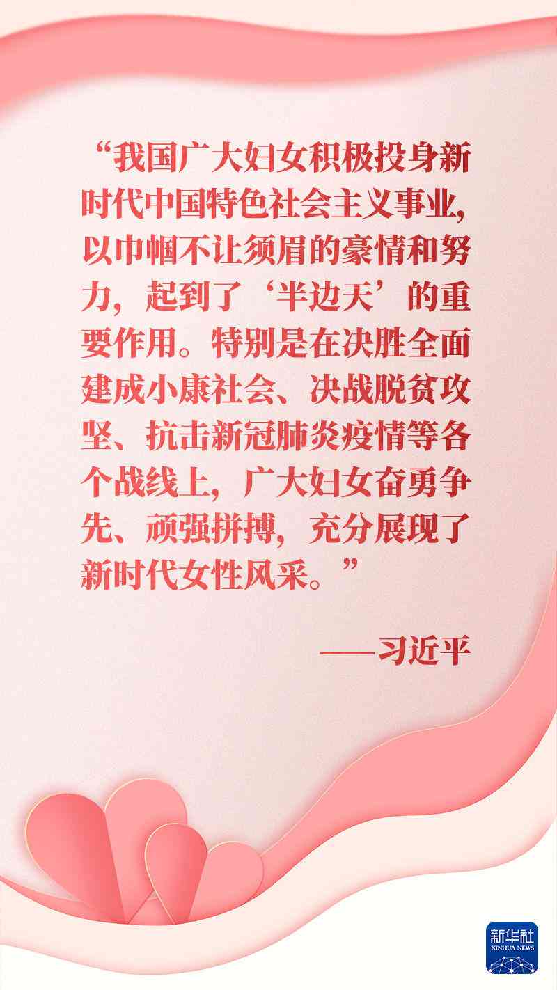 高级感圣诞文案短句汇编：全面涵节日福、营销推广与创意灵感