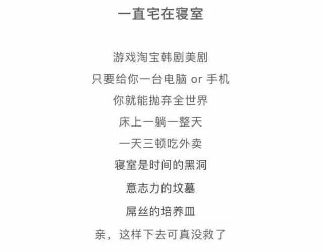 跟AI谈恋爱官文案怎么写：打造独特恋爱官句式