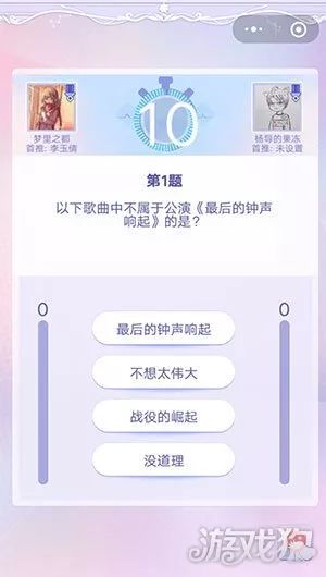 跟AI谈恋爱官文案怎么写：打造独特恋爱官句式