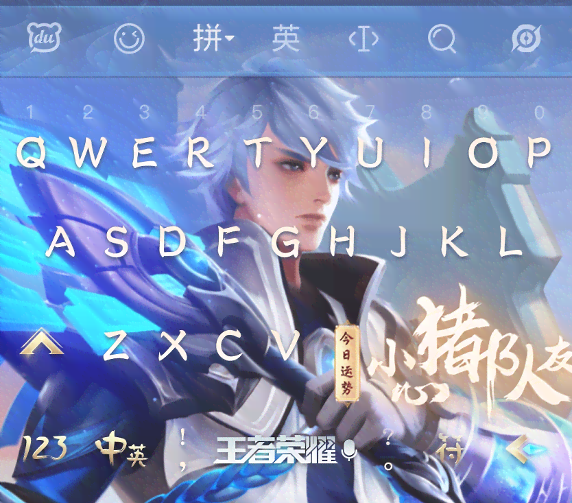 AI恋爱体验：官文案精选与全面攻略