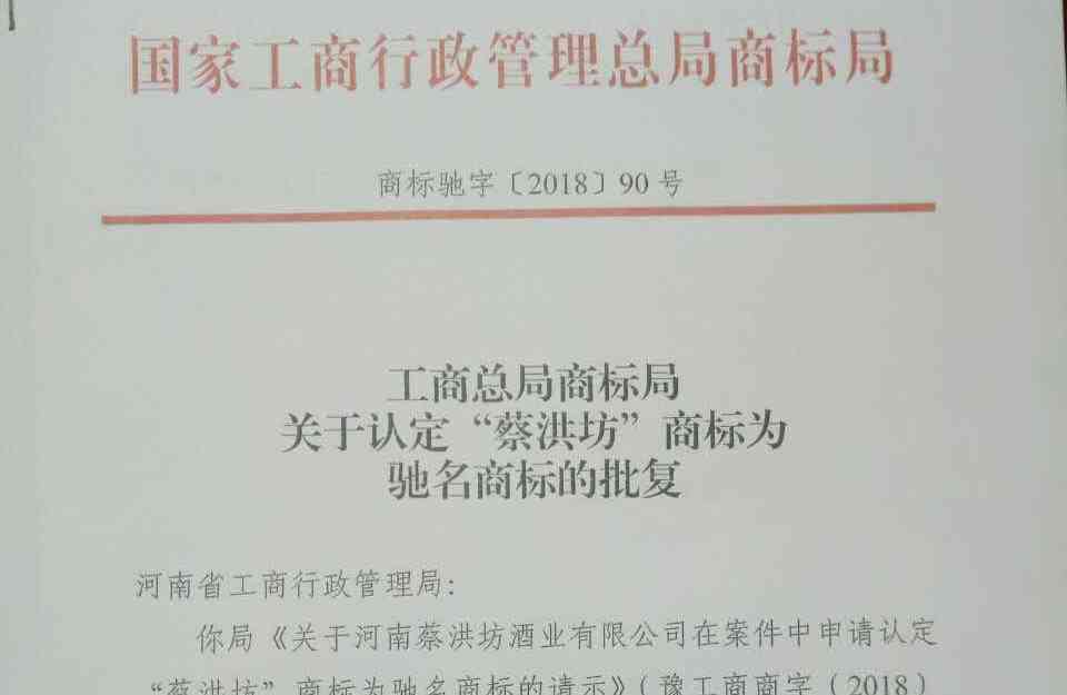 私人小作坊是什么：行业、性质、工商查处及营业执照情况解析