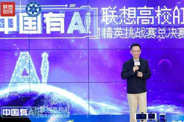中国AI巅峰对决：最强人工智能写作技能大赛