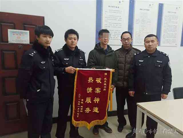私人小厂算工作单位吗：如何填写工作单位与职业区别及私人小厂状况