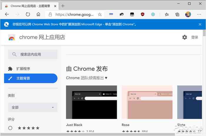 Edge浏览器全面解析：探索隐藏功能与实用技巧，满足您的所有需求