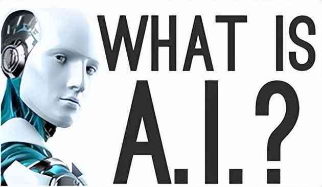 ai会取代文案吗为什么不能不用没有，AI为什么不会取代人类