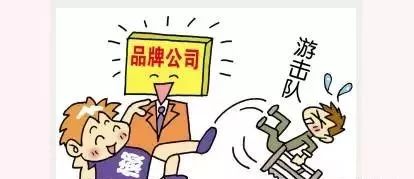 私人工地意外伤害责任归属与索赔指南：谁负责、如何     