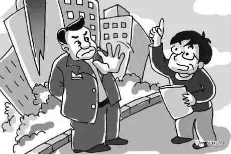 私人工地意外伤害责任归属与索赔指南：谁负责、如何     