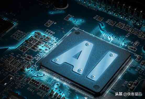 AI为什么不会取代人类：探讨AI不能取代人类的深层原因