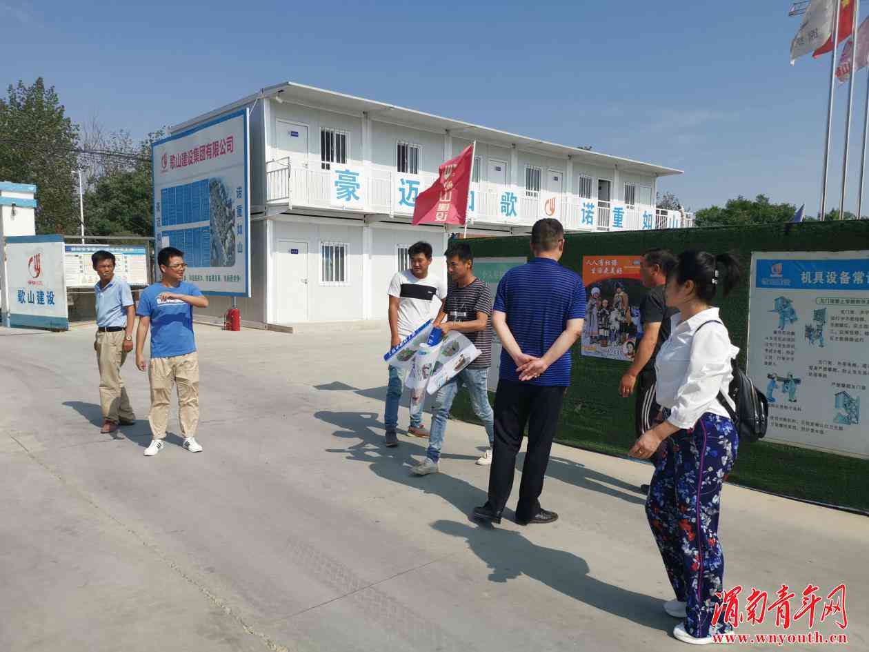 工伤认定标准：如何判定私人工地劳动者工伤情况