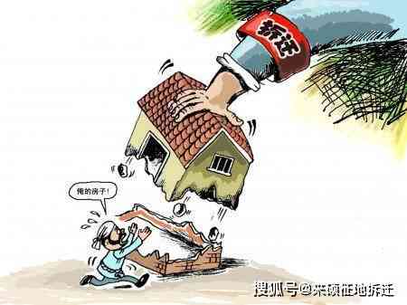 私人工地受伤谁是责任人：如何申请赔偿及责任人赔偿规定