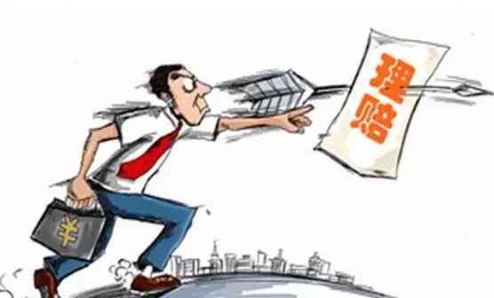 私人工地意外伤害责任归属与处理指南：谁负责赔偿与     途径解析