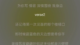 AI助力的流行口水歌创作指南：轻松打造热门旋律