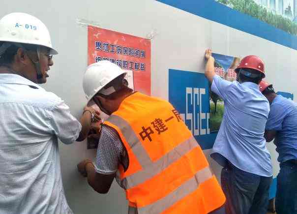 私人工地工伤认定与赔偿标准详解：涵各类情形与法律依据