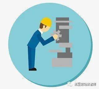 工伤赔偿指南：私人工地员工受伤如何进行合理赔偿