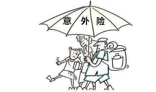 私人雇主工伤事故责任划分与处理指南