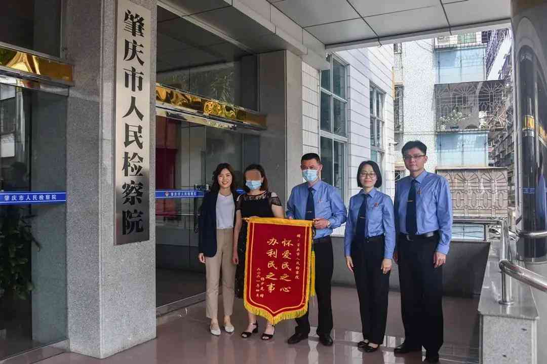 私人干活是否认定工伤