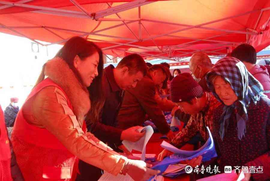 非全日制工作遭遇意外，能否认定工伤待遇？